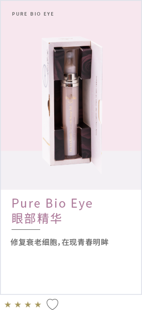 微创眼部双眼皮班